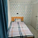 Lin\'S Apartment