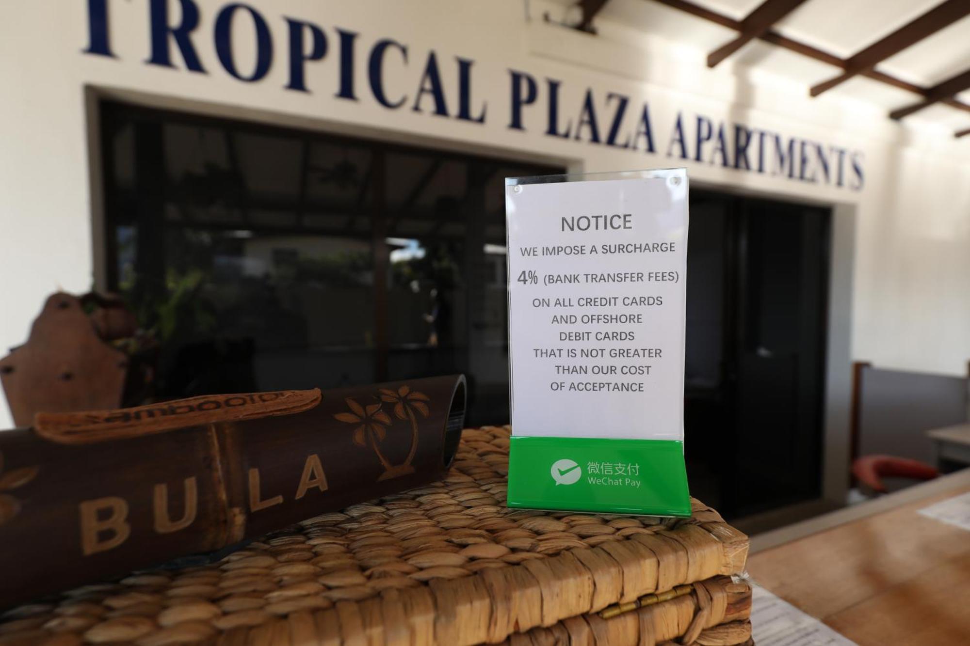 Tropical Plaza *