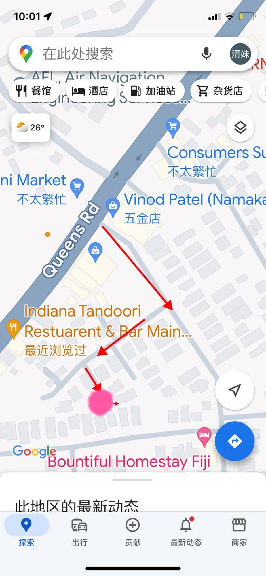 Nice Near Airport *