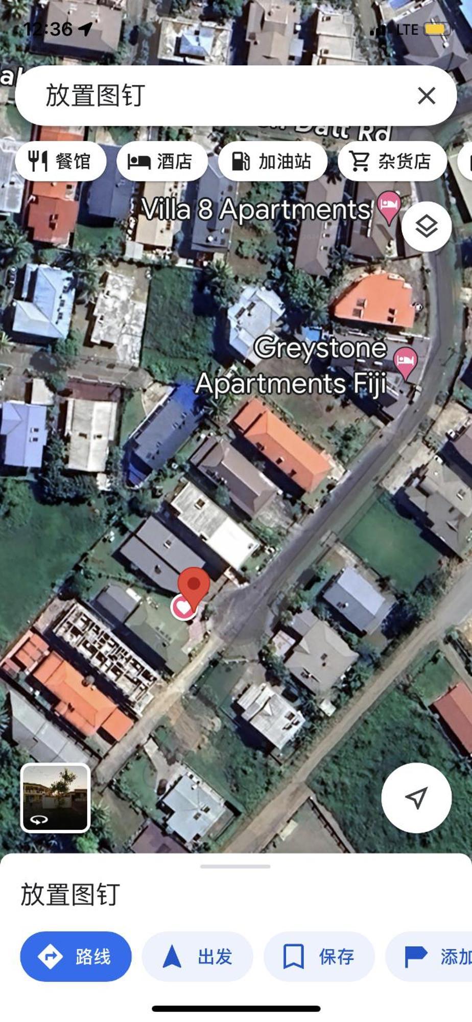 Ac 机场公寓 Apartment Nadi