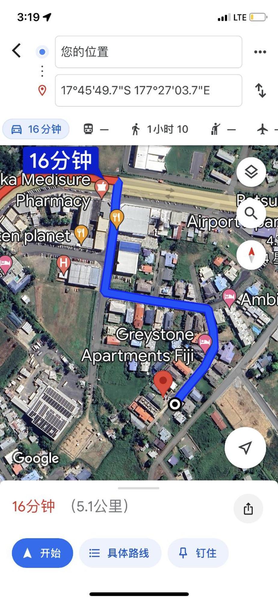 Ideal Airport *
