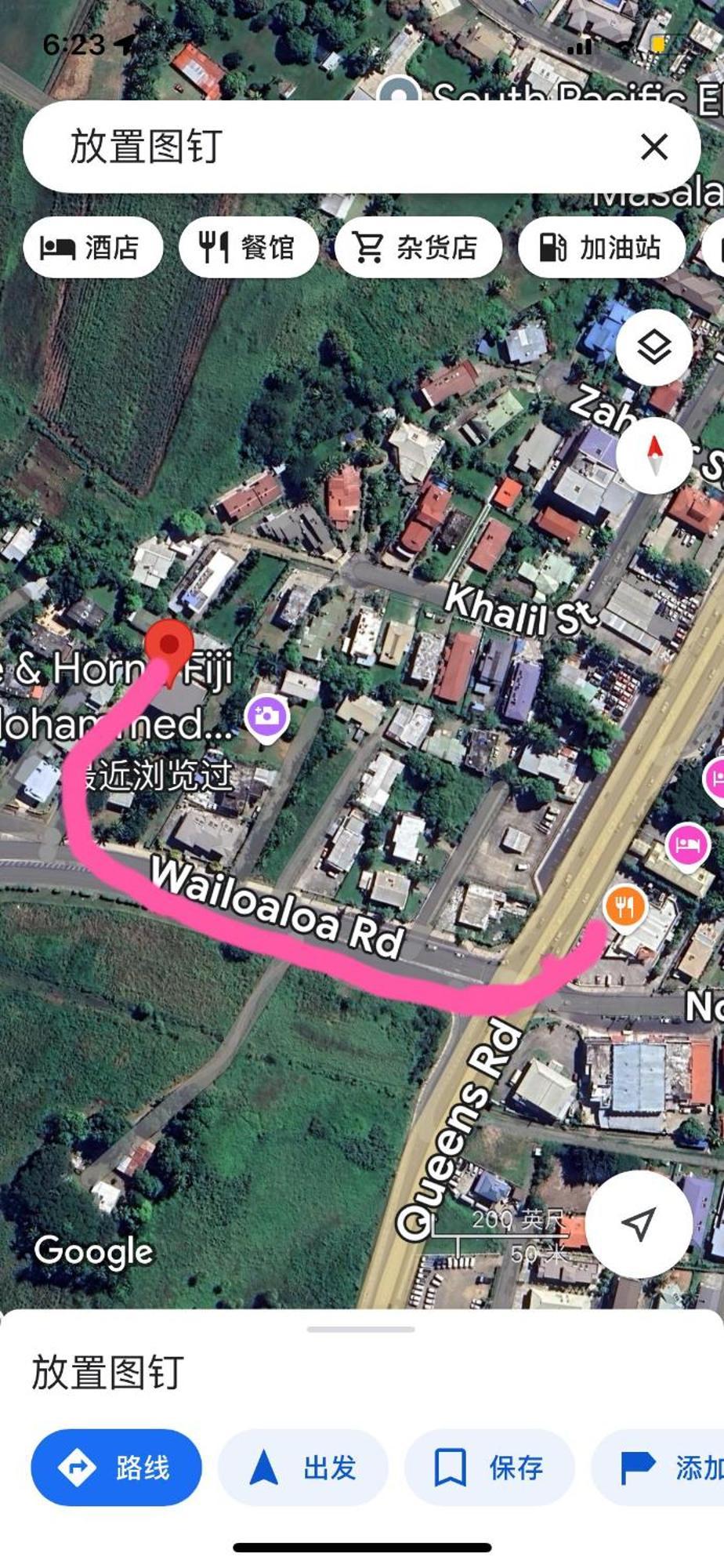 Holiday休闲公寓03 Apartment Nadi