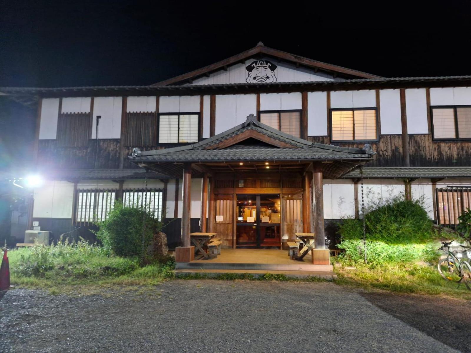 Yellowbell Apartment *