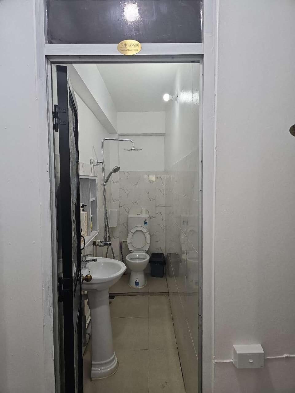 Guest house Lin's & Travel