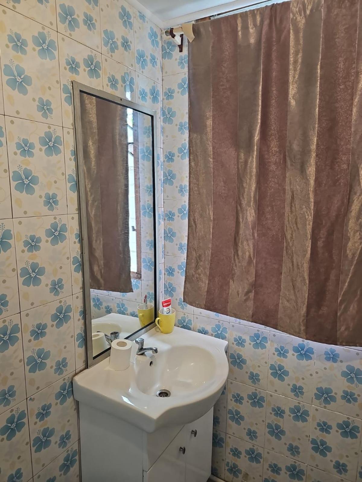 Guest house Lin's & Travel