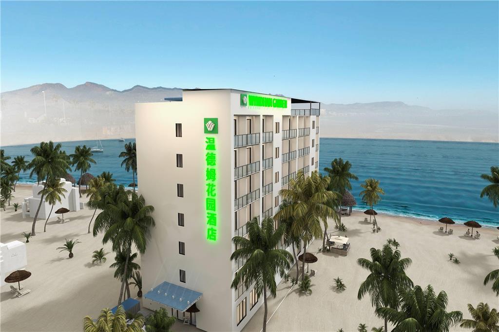 Wyndham Garden Hotel *